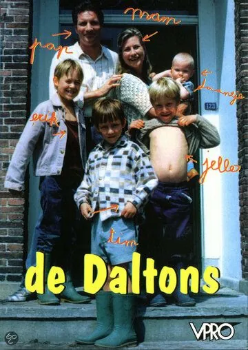Мальчишки с улицы Дальтона / De Daltons (1999) сериал скачать через торрет бесплатно в хорошем качестве