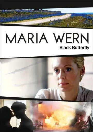 Мария Верн / Maria Wern (2008) сериал скачать через торрет бесплатно в хорошем качестве