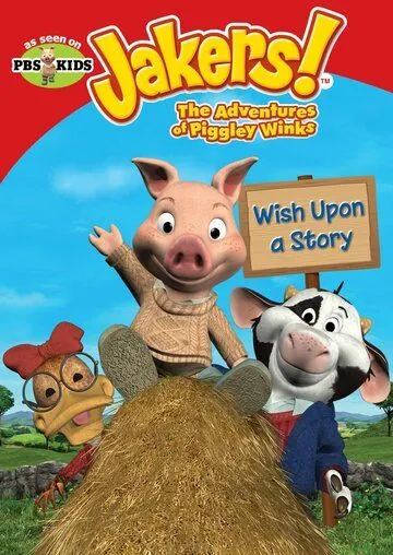 Jakers! Приключения Пигли Винкса / Jakers! The Adventures of Piggley Winks (2003) cериал мультфильм скачать через торрет бесплатно в хорошем качестве