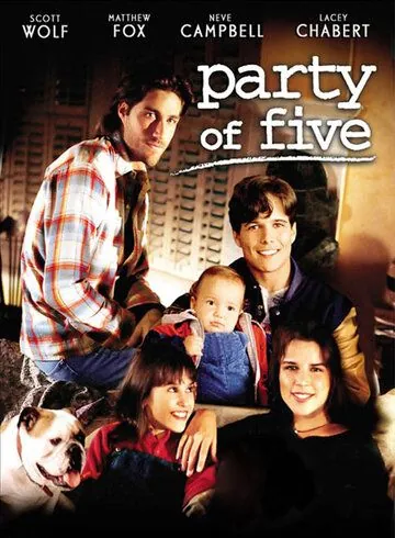 Нас пятеро / Party of Five (1994) сериал скачать через торрет бесплатно в хорошем качестве