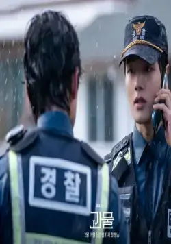 Фрик (2021) 1 сезон 1-14,15,16 серия скачать торрент бесплатно Фрик (2021) сериал 1-14,15,16 серию 1 сезона скачать торрент бесплатно