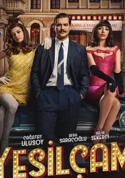 Йешильчам / Yesilçam (2021) сериал скачать через торрет бесплатно в хорошем качестве