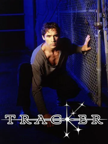 Звездный охотник / Tracker (2001) сериал скачать через торрет бесплатно в хорошем качестве