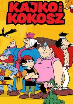 Кайко и Кокош / Kajko i Kokosz (2021) cериал мультфильм скачать через торрет бесплатно в хорошем качестве