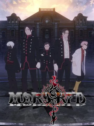 Красный Марс / The Joy of Torture (2021) cериал мультфильм аниме скачать через торрет бесплатно в хорошем качестве