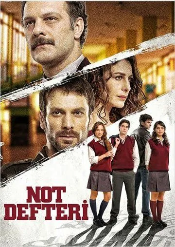 Дневники памяти / Not Defteri (2014) сериал скачать через торрет бесплатно в хорошем качестве