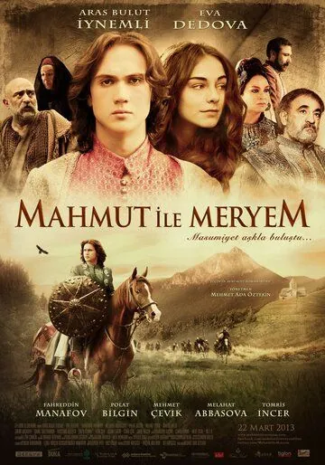 Махмут и Мерием / Mahmut ile Meryem (2013) фильм скачать через торрет бесплатно в хорошем качестве