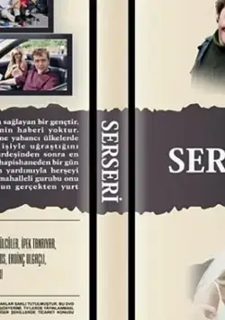 Бродяга / Serseri (2003) сериал скачать через торрет бесплатно в хорошем качестве