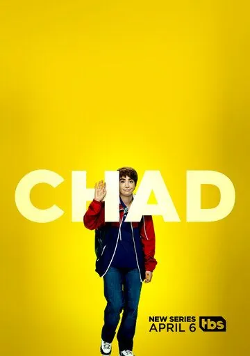 Чэд / Chad (2021) сериал скачать через торрет бесплатно в хорошем качестве