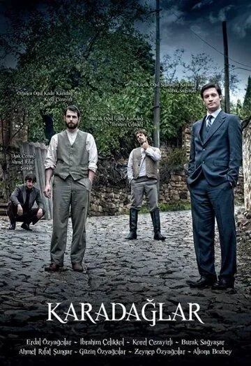 Карадаглар / Karadaglar (2010) сериал скачать через торрет бесплатно в хорошем качестве