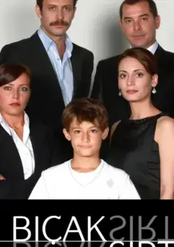 Biçak sirti (2007) cериал скачать через торрет бесплатно в хорошем качестве