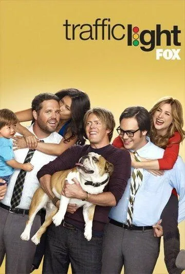 Светофор / Traffic Light (2011) cериал скачать через торрет бесплатно в хорошем качестве