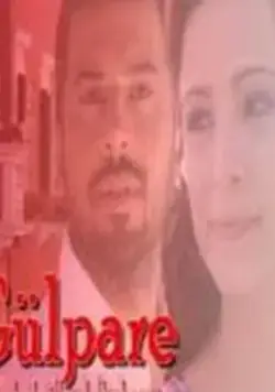 Гюльпаре / Gülpare (2006) cериал скачать через торрет бесплатно в хорошем качестве