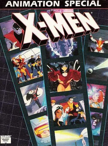 Прайд из Людей Икс / Pryde of the X-Men (1989) мультфильм скачать через торрет бесплатно в хорошем качестве