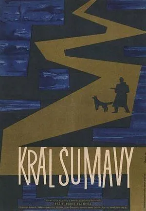 Король Шумавы / Král Sumavy (1959) фильм скачать через торрет бесплатно в хорошем качестве