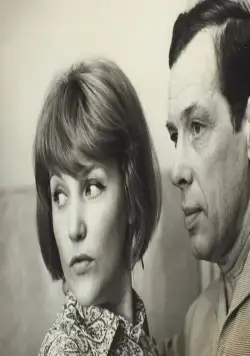 Ошибка резидента (1968) 1 сезон 1-1,2 серия скачать торрент бесплатно Ошибка резидента (1968) фильм 1-1,2 серию 1 сезона скачать торрент бесплатно