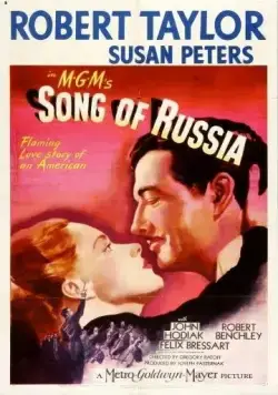 Песнь о России / Song of Russia (1944) фильм скачать через торрет бесплатно в хорошем качестве