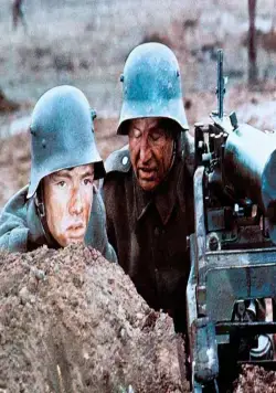 Смерть — мое ремесло (1977) в хорошем качестве скачать торрент файл Смерть — мое ремесло (1977) фильм в хорошем качестве скачать торрент файл