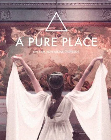 Чистое место / A Pure Place (2021) фильм скачать через торрет бесплатно в хорошем качестве