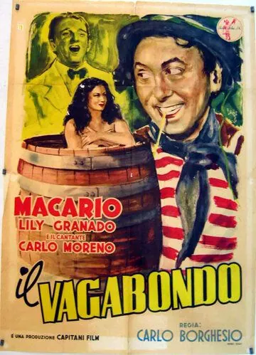 Бродяга / Il vagabondo (1941) фильм скачать через торрет бесплатно в хорошем качестве
