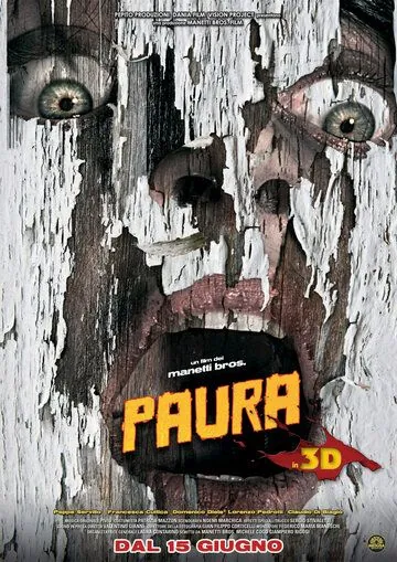 Страх / Paura 3D (2012) фильм скачать через торрет бесплатно в хорошем качестве