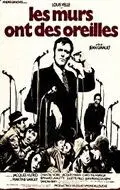 У стен тоже бывают уши / Les murs ont des oreilles (1974) фильм скачать через торрет бесплатно в хорошем качестве