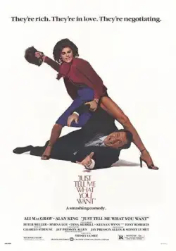 Скажи, что тебе нужно / Just Tell Me What You Want (1979) фильм скачать через торрет бесплатно в хорошем качестве