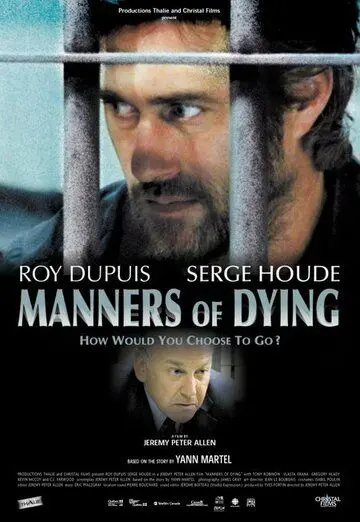 Казнь / Manners of Dying (2004) фильм скачать через торрет бесплатно в хорошем качестве