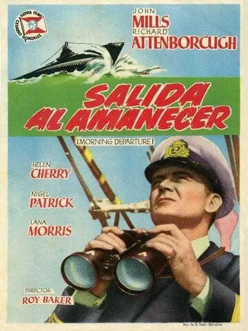 Операция «Катастрофа» / Morning Departure (1950) фильм скачать через торрет бесплатно в хорошем качестве