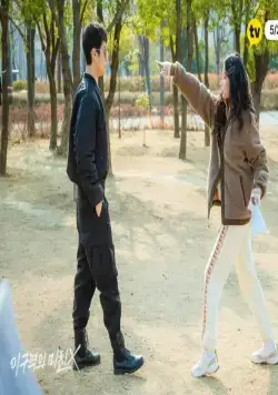 Безумец на районе (2021) 1 сезон 1-11,12,13 серия скачать торрент бесплатно Безумец на районе (2021) сериал 1-11,12,13 серию 1 сезона скачать торрент бесплатно