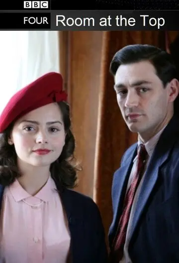 Комната наверху / High Times Presents- The 20th Anniversary Cannabis Cup (2012) cериал скачать через торрет бесплатно в хорошем качестве