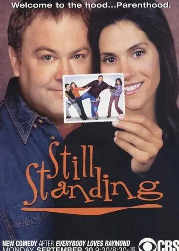 Непослушные родители / Still Standing (2002) cериал скачать через торрет бесплатно в хорошем качестве