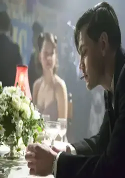 Комната наверху (2012) 1 сезон 1-1,2 серия скачать торрент бесплатно Комната наверху (2012) сериал 1-1,2 серию 1 сезона скачать торрент бесплатно