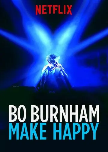 Бо Бёрнэм: Дарить счастье / Bo Burnham: Make Happy (2016) фильм скачать через торрет бесплатно в хорошем качестве