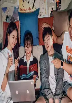 20-летний хакер (2021) скачать торрент файл 20-летний хакер (2021) фильм скачать торрент файл