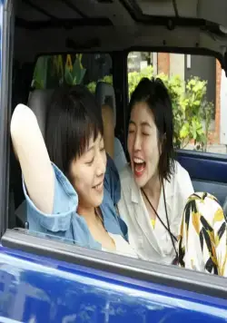 Сумеречный час (2019) скачать торрент файл Сумеречный час (2019) фильм скачать торрент файл