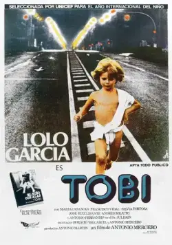 Тоби / Tobi (1978) фильм скачать через торрет бесплатно в хорошем качестве