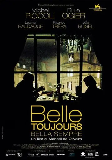 Всё ещё красавица / Belle toujours (2006) фильм скачать через торрет бесплатно в хорошем качестве