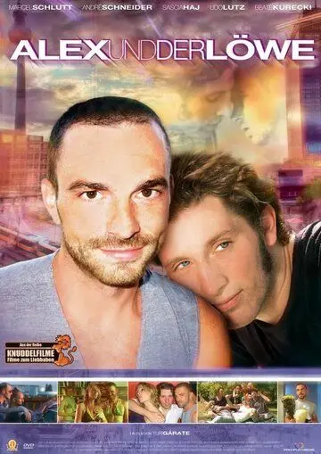 Алекс и лев / Alex und der Löwe (2010) фильм скачать через торрет бесплатно в хорошем качестве