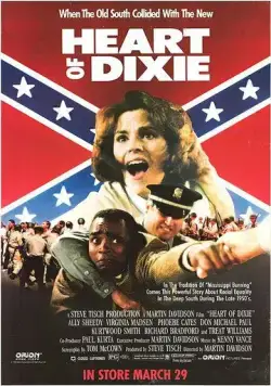 Сердце Дикси / Heart of Dixie (1989) фильм скачать через торрет бесплатно в хорошем качестве