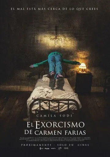 Черная месса / El exorcismo de Carmen Farías (2021) фильм скачать через торрет бесплатно в хорошем качестве