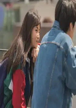 Про тебя и дождь (2021) скачать торрент файл Про тебя и дождь (2021) фильм скачать торрент файл