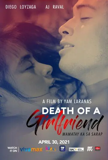 Смерть подружки / Death of a Girlfriend (2021) фильм скачать через торрет бесплатно в хорошем качестве