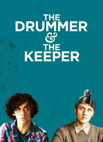 Барабанщик и вратарь / The Drummer and the Keeper (2017) фильм скачать через торрет бесплатно в хорошем качестве
