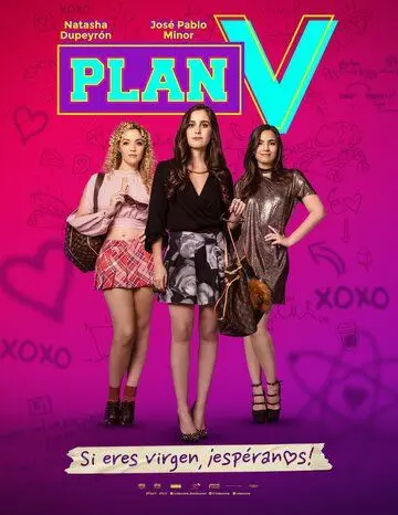 План Д / Plan V (2018) фильм скачать через торрет бесплатно в хорошем качестве