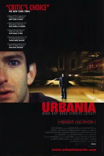 Урбания / Urbania (2000) фильм скачать через торрет бесплатно в хорошем качестве