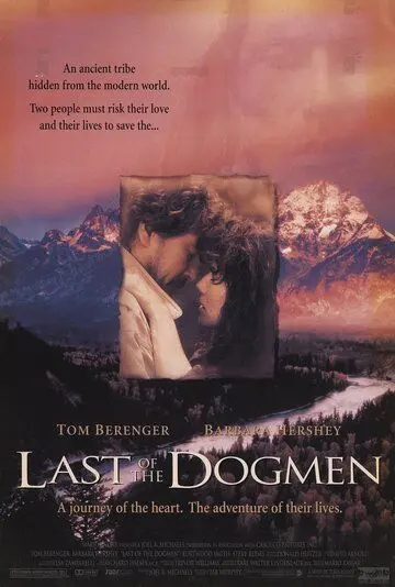 Последний из племени людей-псов / Last of the Dogmen (1995) фильм скачать через торрет бесплатно в хорошем качестве