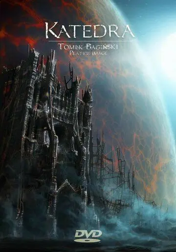 Кафедральный собор / The Cathedral (2002) мультфильм скачать через торрет бесплатно в хорошем качестве