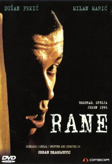 Раны / Rane (1998) фильм скачать через торрет бесплатно в хорошем качестве