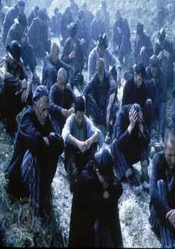 Склонность (1997) скачать торрент файл Склонность (1997) фильм скачать торрент файл